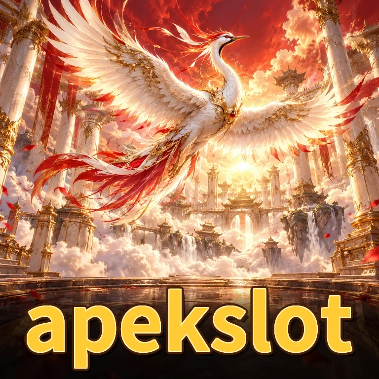 Logo apekapk APK untuk pemeriksaan berkas resmi
